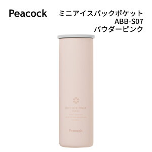 31܂ŃGg[P10{Is[RbN Peacock ~jACXpbN|Pbg ABB-S07 b MǑ΍ X̂ ^ׂX̂  ۗ @r\ VR[X̂ St W AE