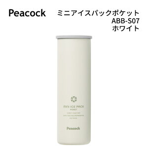 y30܂ŃGg[P10{Izs[RbN Peacock ~jACXpbN|Pbg ABB-S07 b MǑ΍ X̂ ^ׂX̂  ۗ @r\ VR[X̂ St W AE
