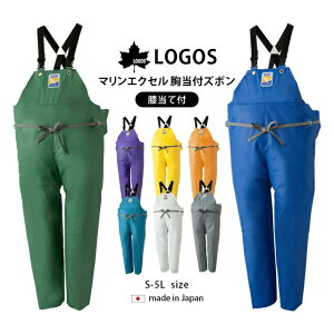 �y�|�C���g10�{�z LOGOS ���S�X �}�����G�N�Z�� �����t�Y�{���G���ĕt�i�T�X�y���_�[���j12063150 | �v���d�l ��Ɨp �A�E�g�h�A�E�F�A ���Y ���{�� �h�� �ϊ� ���� ���Y�p ������ �E�F�A �Ȃ�