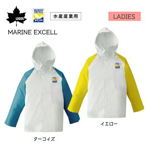 �y�|�C���g10�{�z LOGOS ���S�X �}�����G�N�Z�� LADIES �p�[�J�[ | �^�[�R�C�Y�^�C�G���[ ���{�� �����p ���f�B�[�X ��� �C ���` �}����