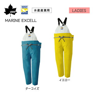 �y�|�C���g10�{�z LOGOS ���S�X �}�����G�N�Z�� LADIES �T���y�b�g | �^�[�R�C�Y�^�C�G���[ ���{�� �����p ���f�B�[�X ��� �C ���` �}���� S�EM�EL�ELL