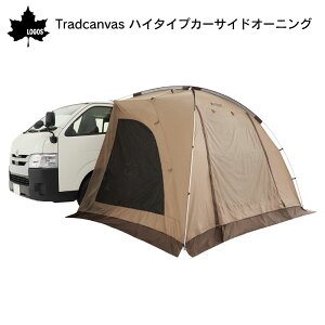 y31܂ŃGg[P10{!z LOGOS SX Tradcanvas nC^CvJ[TChI[jO 71202000 | g\ rOXy[X Q Ԓ h  R UV-CUT  y A~ t[ ^[v