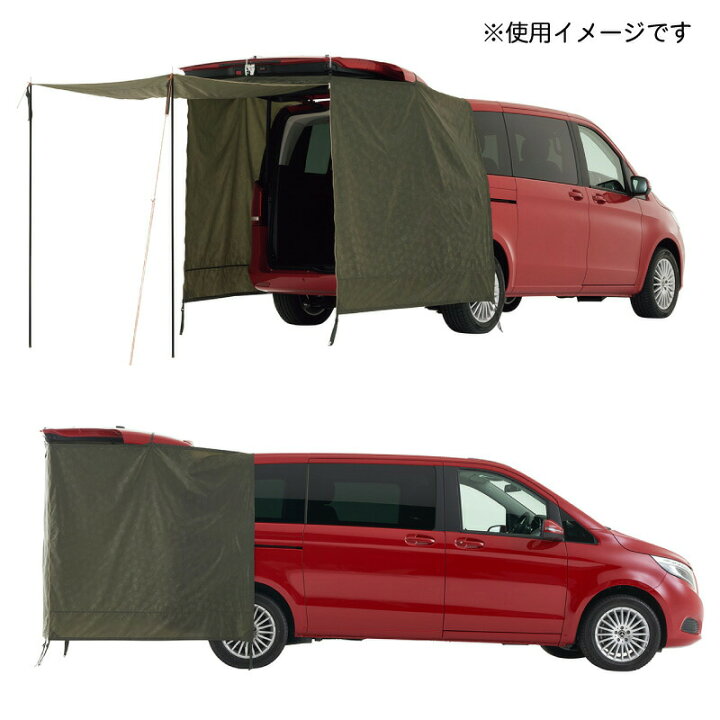 楽天市場】【エントリーで店内P5倍】LOGOS ロゴス neos ミニバン 
