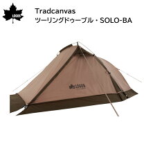 楽天市場】ロゴス テント 一人用の通販