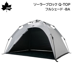 y30܂ŃGg[P10{IzLOGOS SX \[[ubN Q-TOP tVF[h-BA 71805581 | ȒP݉c eg ډB Lv gȒP tN[Y^Cv UVJbg Ռ A