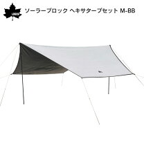 楽天市場】ロゴス タープの通販