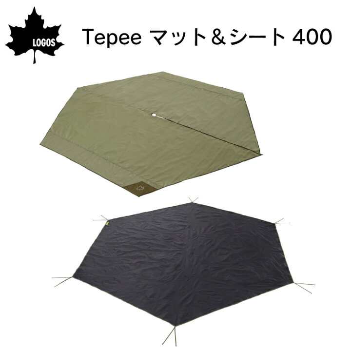 楽天市場】☆今月ずーっとポイント5倍☆ロゴス LOGOS Tepee マット  
