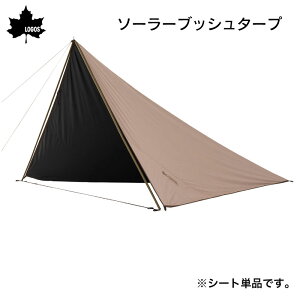 U\̎wy31܂ŃGg[P10{!z LOGOS SX \[[ubV^[v | ^[vV[g |[^[v \[[ubNH ECO^[v ȈՃeg \Lv