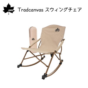 31܂ŃGg[P10{ILOGOS SX Tradcanvas XEBO`FA 73173154 | AEghA Lv@bNX `FA@^щ\ bLO`FA