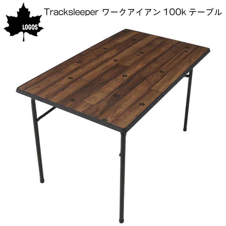 楽天市場】☆今月ずーっとポイント5倍☆LOGOS ロゴス Tracksleeper  