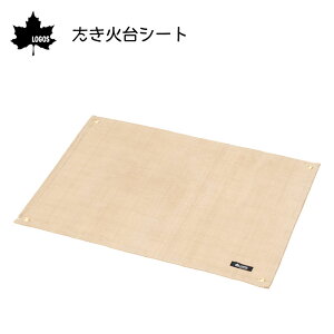 y31܂ŃGg[P10{!z LOGOS SX ΑV[g 81064021 | Lv AEghA }bg ^Lr   ω ϔM t@Co[OX