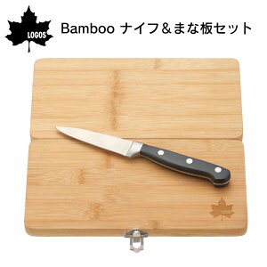 31܂ŃGg[P10{ILOGOS SX Bamboo iCt܂ȔZbg |  |f ou[ RpNg[ AEghA Lv ^ h~