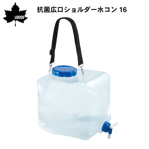 31܂ŃGg[P10{ILOGOS SXRۍLV_[R16 | ^N 16bg Lv Rei EH[^[Rei RpNg Rۉ\ \tg{fB