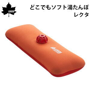 30܂ŃGg[P10{ILOGOS SX ǂł\tgہEN^ 81661002 | EFbgX[cn @\ 炩 fM ۉ { ~ AEghA Lv  y R