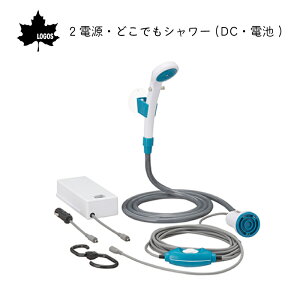 y30܂ŃGg[P10{!z LOGOS SX 2dEǂłV[(DCEdr) 69930012 | logos AEghA Lv oCV[ BBQ T[tB C Ȉ C ANeBreB nY