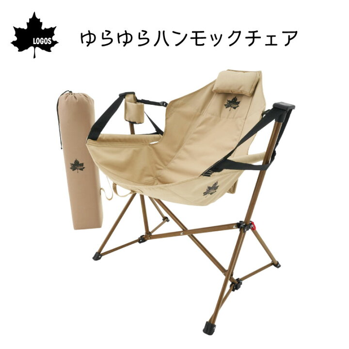 楽天市場】☆今月ずーっとポイント5倍☆LOGOS ロゴス Tradcanvas  
