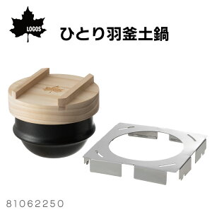 y30܂ŃGg[P10{!zLOGOS SX ЂƂHy 81062250 | \Lv ꍇ lp  O y   ӂ 