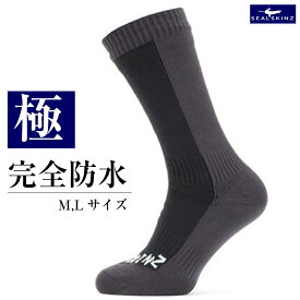 シールスキンズ Cold Weather Mid Length Sock 靴下 | 父の日 メンズ あったかグッズ 暖かい 厚手 アウトドア 黒 男性 紳士 スポーツ 保温 おしゃれ 登山 ソックス プレゼント