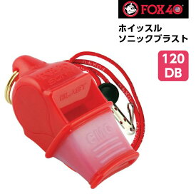 楽天市場 ホイッスル 体育 サッカー フットサル スポーツ アウトドア の通販