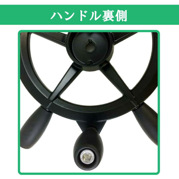 楽天市場】☆今月はずっと10倍！☆MAROL（マロール）キャプテン 