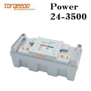 y30܂ŃGg[P10{IzTORQEEDO gL[h POWER p[ obe[ 3500Wh dDO@ 24-3500 | IP67 `Edr DO@ Ǒu