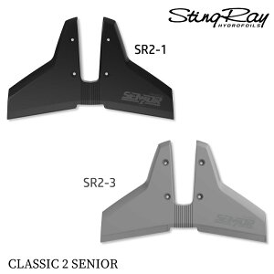 y31܂ŃGg[P10{!z STING RAY NVbN2 VjA SR2-1/ubN SR2-3/O[ | nChtHCX^rCU[  {[g D R ߖ FAbv