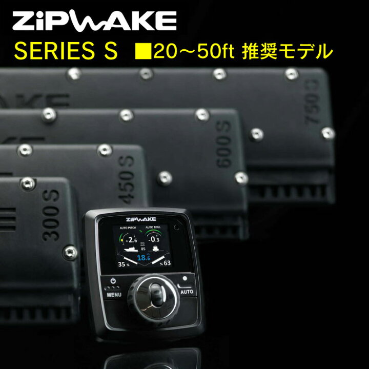 楽天市場】☆今月ずーっとポイント5倍☆【選択あり】ZIP WAKE 
