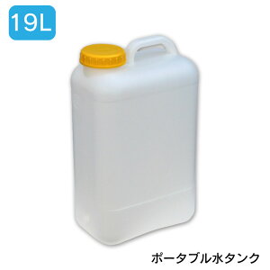 y30܂ŃGg[P10{!z |[^u^N 0520-19 | 19L RpNg |^N   |v Lb` VN LsOJ[ LuR oR {[gpi D {[g