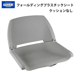 y31܂ŃGg[P10{!z WISE tH[fBOvX`bNV[g 8WD138LS NbVȂ O[ | `vX`bN VF tH[h _E8WD138LS-717 } {[g D CX ֎q