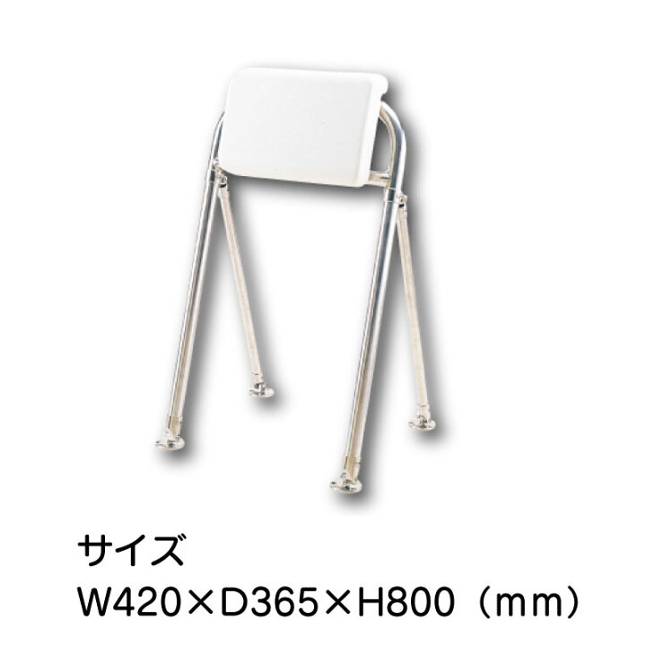 楽天市場】【エントリーで店内P5倍】リーニングシート 6160 