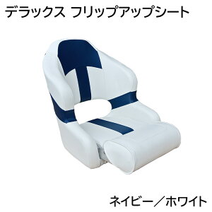 31܂ŃGg[P10{IAQUALAND fbNX tbvA[vV[g lCr[/zCg 12127 | {[g V[g ֎q ^F CX D D {[g {[gpi pi } }pi C