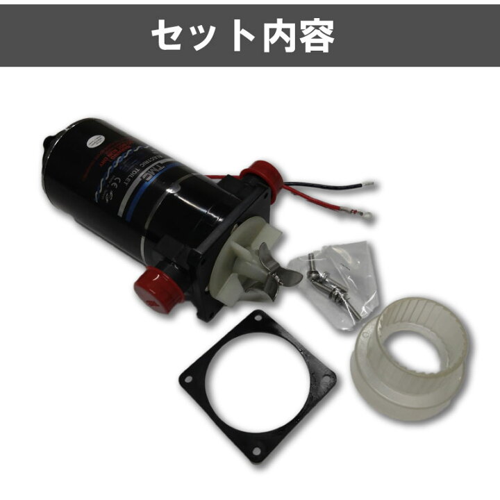 楽天市場】☆今月ずーっとポイント5倍☆TMC ティーエムシー モーター 