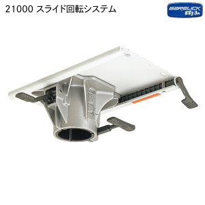 y30܂ŃGg[P10{IzGARELICK XCh]VXe 21000 A~ | }V[g {[gV[g D ֎q `FA O XCh ^b` XChbN ]bN o[t