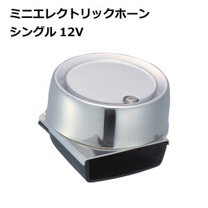 y31܂ŃGg[P10{!z jbR[ ~jz[ 12V VO YT | XeX {[g D D xJ 炷 x vW[{[g  RpNg  y