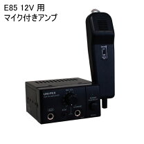 楽天市場】マリン アンプの通販 