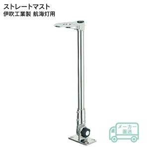 y30܂ŃGg[P10{!z Î琻쏊 ɐp Xg[g}Xg XeX | 25 qCp | uPbg