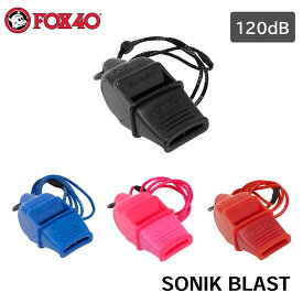 ★今月は5倍！★FOX40 ソニックブラスト ホイッスル SONIK BLAST CMG ブラック/ピンク/レッド/ブルー | 笛 防災 カラフル 体育 スポーツ 審判 運動会 防災用品 グッズ 用品 人気