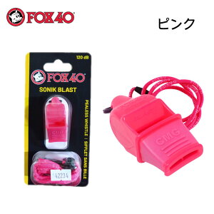 FOX40 �\�j�b�N�u���X�g �z�C�b�X�� SONIK BLAST CMG �u���b�N/�s���N/���b�h/�u���[ | �J �h�� �J���t�� �̈� �X�|�[�c �R�� �^���� �h�Зp�i �O�b�Y �p�i �l�C �@����i