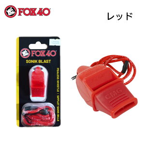 �y�|�C���g10�{�zFOX40 �\�j�b�N�u���X�g �z�C�b�X�� SONIK BLAST CMG �u���b�N/�s���N/���b�h/�u���[ | �J �h�� �J���t�� �̈� �X�|�[�c �R�� �^���� �h�Зp�i �O�b�Y �p�i �l�C �@����i