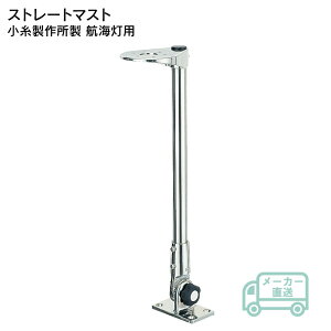 y30܂ŃGg[P10{!z Î琻쏊 p Xg[g}Xg XeX | 25 qCp | uPbg