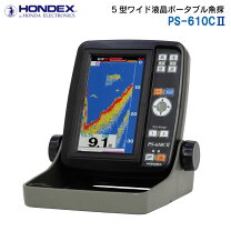 楽天市場】魚群探知機 hondex ps－500cの通販