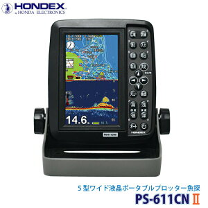 �y�G���g���[�œX��P5�{�z�y���[�J�[�����z HONDEX �z���f�b�N�X 5�^���C�h�t���|�[�^�u���v���b�^�[���T PS-611CN II | �X�^���_�[�h���f�� PS�V���[�Y �{���d�q