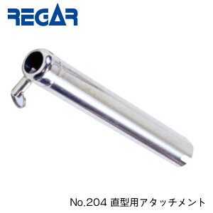 y30܂ŃGg[P10{!z K[} p[z_[p ^pA^b`g 204 | bhz_[ D {[g D pi {[gpi tBbVO ނ  ObY C Cނ ފ 