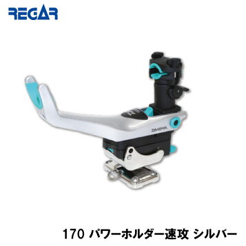 楽天市場】ダイワ 波濤 4-50HR・N 本流モデル (磯竿) : フィッシング遊