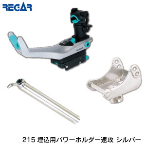 y31܂ŃGg[P10{!z DAIWA _C p[z_[U Vo[ p NO.215 K[} | ߍݗp bhz_[ D {[g D pi {[gpi tBbVO ނ  O