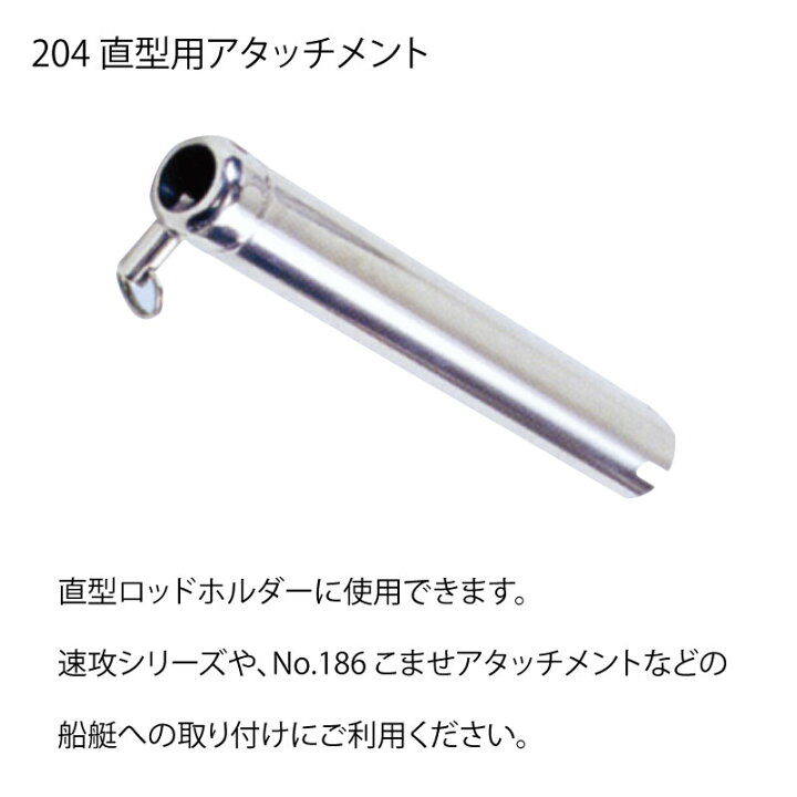 DAIWA社製 ボートパワーホルダー速攻（シルバー）2個セット 楽天市場 