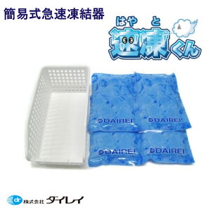 y30܂ŃGg[P10{!z _CC DAIREI ȈՎ} i͂Ƃj | D  Ⓚ 炷 VN X t[U[ }  ͂ނ