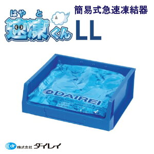 y30܂ŃGg[P10{!z _CC DAIREI ȈՎ}  LLi͂Ƃj | D  Ⓚ 炷 VN X t[U[ }  ͂ނ