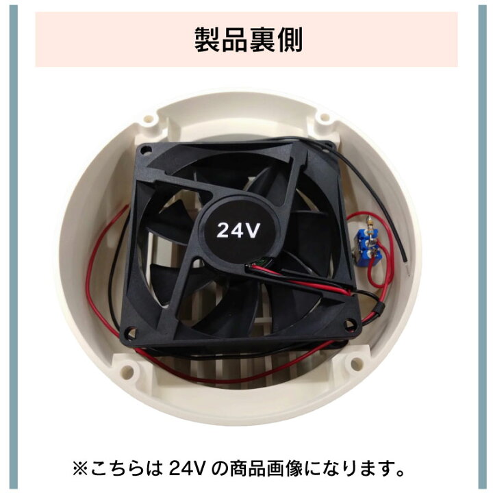 楽天市場】☆今月ずーっとポイント5倍☆カーク産業 0731 カークファン 