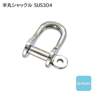 y31܂ŃGg[P10{!z ۃVbN 6mm | D D {[g Dpi }pi {[gpi pi p[c i n[hEFA